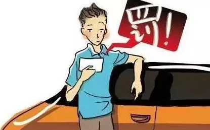 假期高速行駛攻略，看一遍絕對平安！