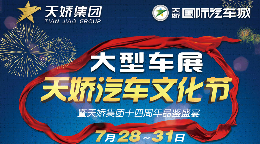 【不搞小動(dòng)作】3年保養(yǎng)機(jī)油、桂林雙人游免費(fèi)送