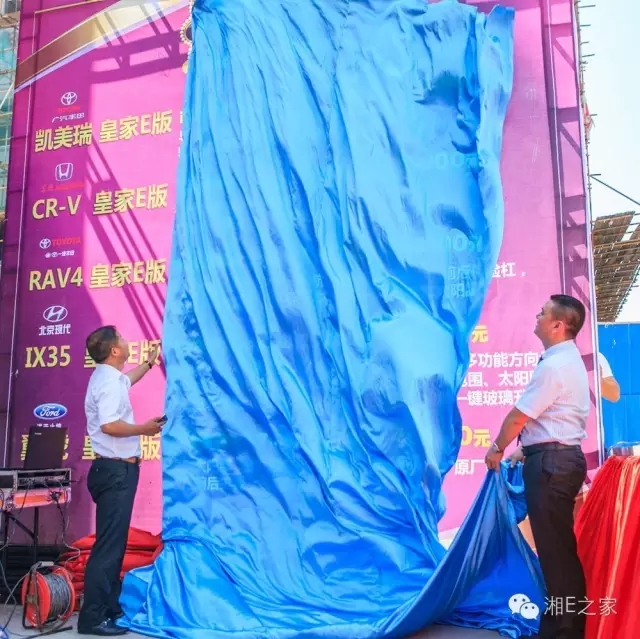 天嬌汽車(chē)文化節(jié)-一個(gè)可以吃喝玩樂(lè)的汽車(chē)節(jié)！