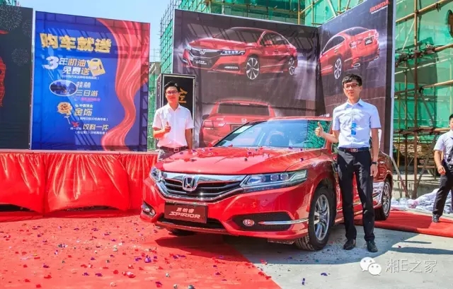 天嬌汽車(chē)文化節(jié)-一個(gè)可以吃喝玩樂(lè)的汽車(chē)節(jié)！