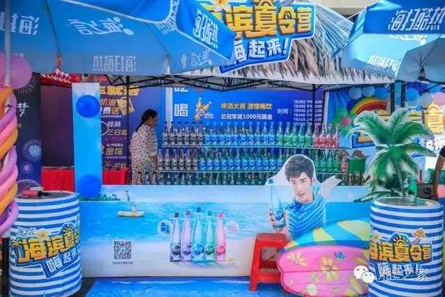 天嬌汽車(chē)文化節(jié)-一個(gè)可以吃喝玩樂(lè)的汽車(chē)節(jié)！