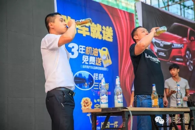 天嬌汽車(chē)文化節(jié)-一個(gè)可以吃喝玩樂(lè)的汽車(chē)節(jié)！