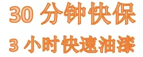 雙人快保，更迅捷更細(xì)心！邵陽北京現(xiàn)代為您護(hù)航！