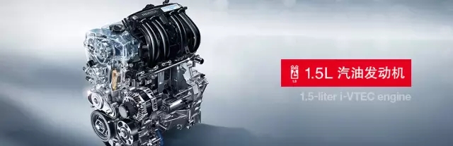 享受綠色生活，東風(fēng)Honda為百年環(huán)法喝彩