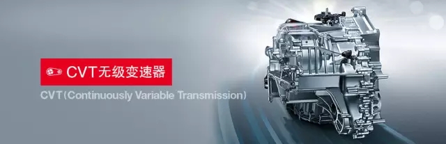 享受綠色生活，東風(fēng)Honda為百年環(huán)法喝彩