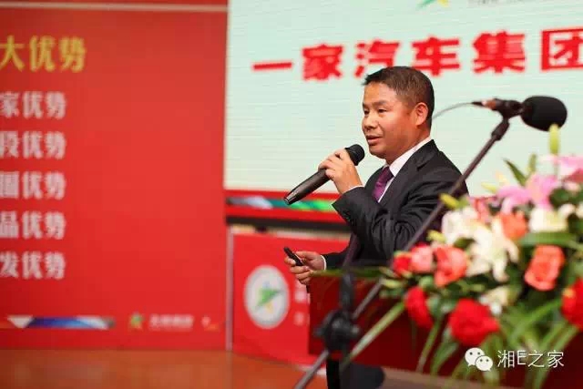 髙海斌：我拿天嬌這塊牌子保證，一定做旺汽車城！