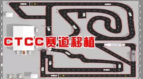 買(mǎi)車(chē)找經(jīng)理？OUT了！來(lái)200萬(wàn)東風(fēng)本田體驗(yàn)營(yíng)！【邵陽(yáng)站】
