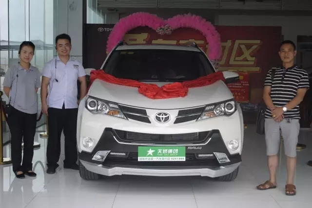 RAV4車(chē)主評(píng)論