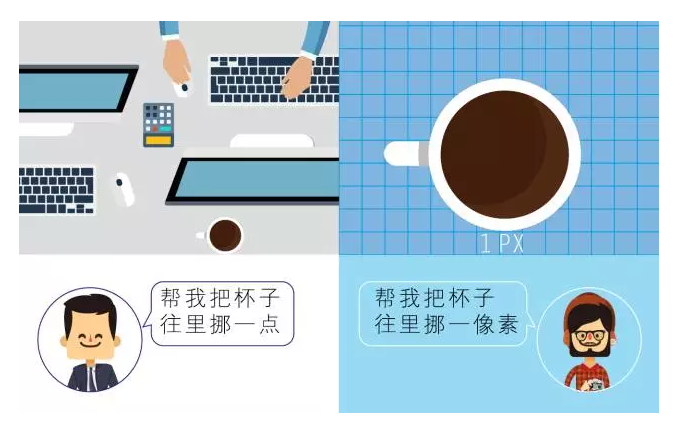 【悅，納就是我】不要隨便跟設(shè)計(jì)師說話，有毒！