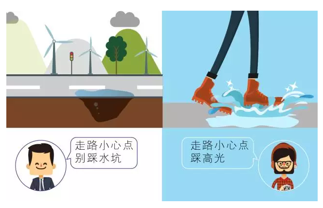 【悅，納就是我】不要隨便跟設(shè)計(jì)師說話，有毒！