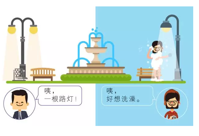 【悅，納就是我】不要隨便跟設(shè)計(jì)師說話，有毒！