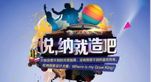 【悅，納就是我】不要隨便跟設(shè)計(jì)師說話，有毒！