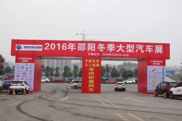 講真的，我碰到了20年后的我...