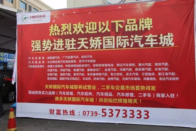 講真的，我碰到了20年后的我...
