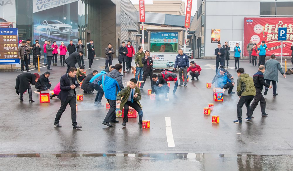 天嬌集團(tuán)開工大吉！讓我們擼起袖子加油干！