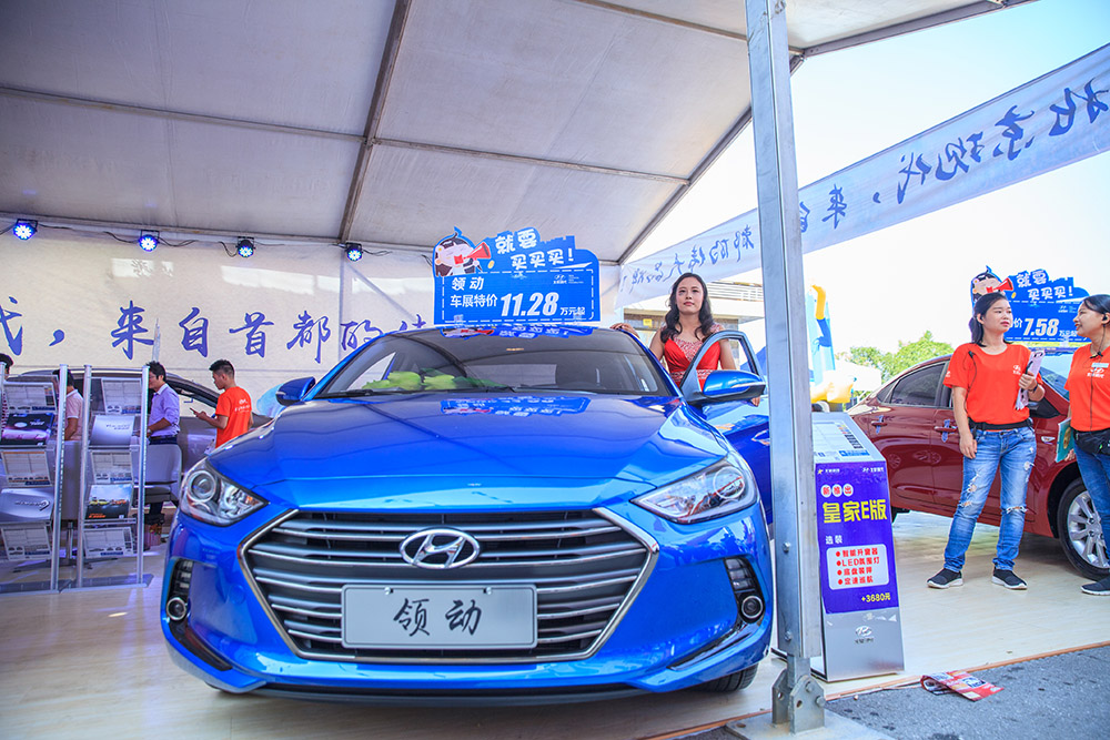 【車展第一天】遇到那個(gè)TA，放棄蘋果8......
