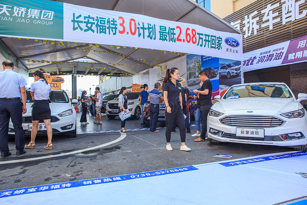 【車展第一天】遇到那個(gè)TA，放棄蘋果8......