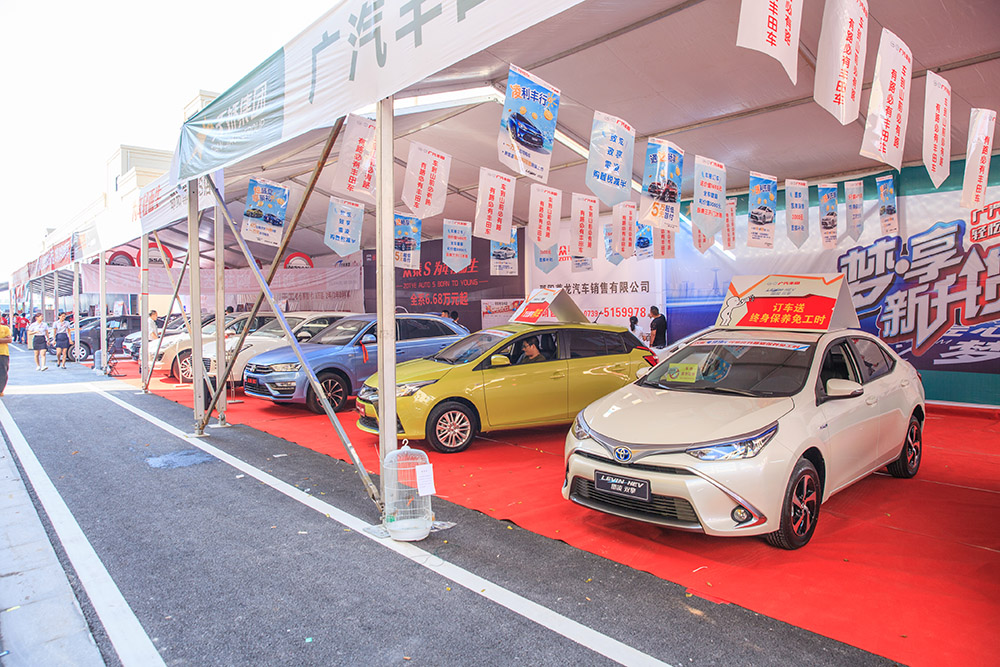 【車展第一天】遇到那個(gè)TA，放棄蘋果8......