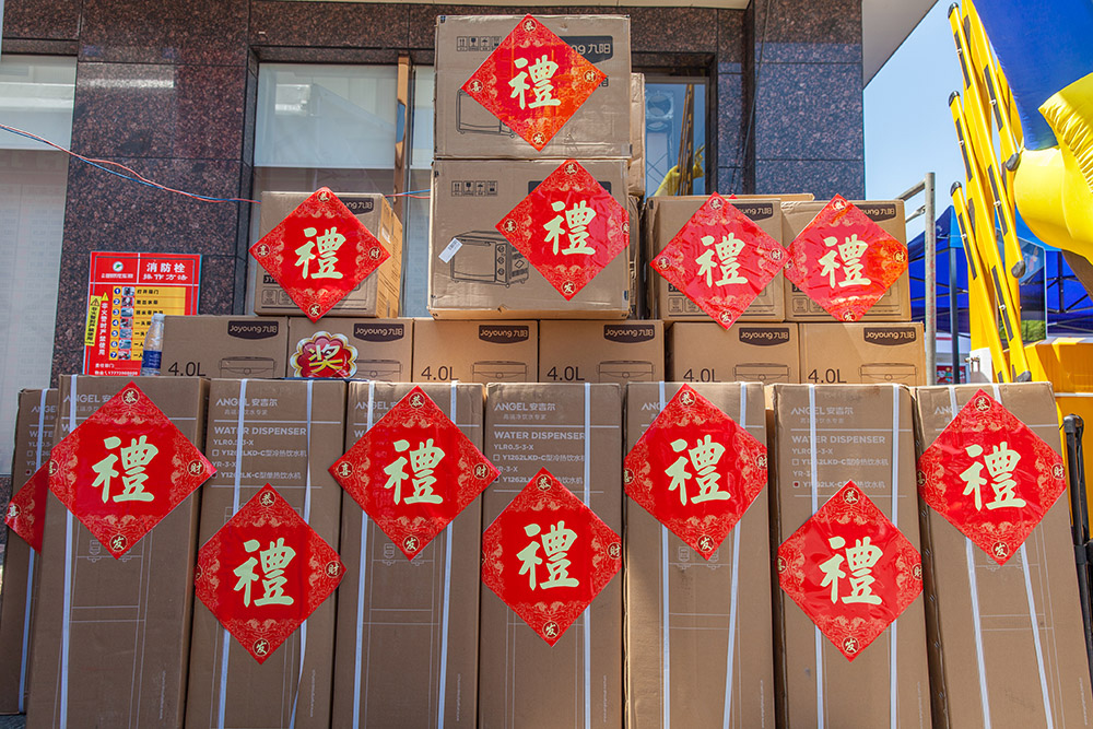 【車展第一天】遇到那個(gè)TA，放棄蘋果8......