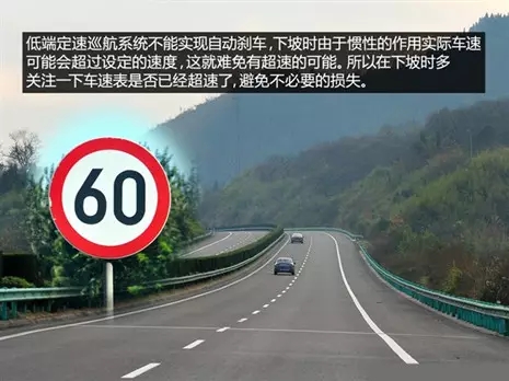 別讓您車上的這個功能被“閑置”，它功能大著呢