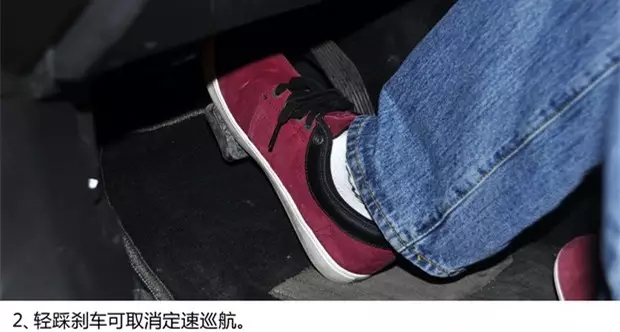 別讓您車上的這個功能被“閑置”，它功能大著呢