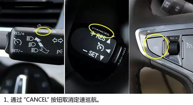 別讓您車上的這個功能被“閑置”，它功能大著呢