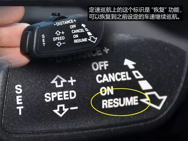 別讓您車上的這個功能被“閑置”，它功能大著呢
