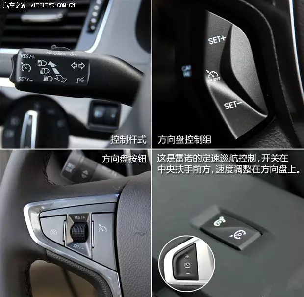 別讓您車上的這個功能被“閑置”，它功能大著呢