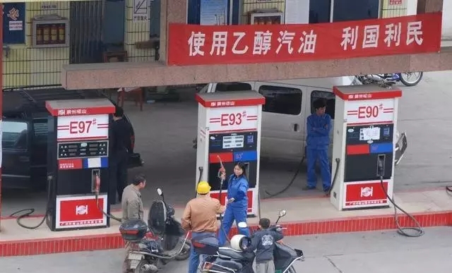 乙醇汽油2020年全覆蓋？有什么優(yōu)缺點？看這篇文章就夠了！