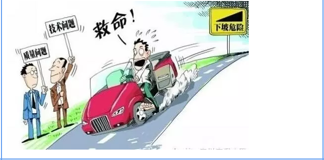 【汽車養(yǎng)護(hù)及維修 】對于汽車制動性，你是怎么理解的？