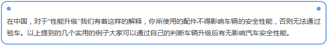【汽車養(yǎng)護(hù)及維修 】對于汽車制動性，你是怎么理解的？
