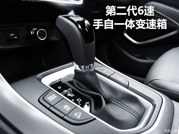 邵陽北京現(xiàn)代新ix35上市，售11.99-16.19萬元