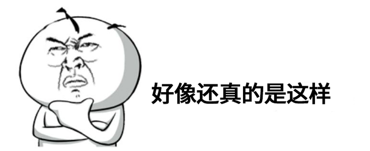 變速箱真的檔位越多越好？就會(huì)越省油？