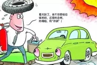 汽車定期保養(yǎng)好處多！雙人快保為您省時(shí)，省心！