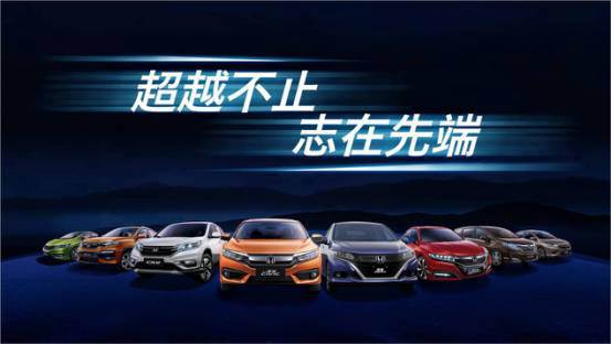 小排量界的“扛把子”，第十代CIVIC（思域）180Turbo那些令人無法拒絕的理由