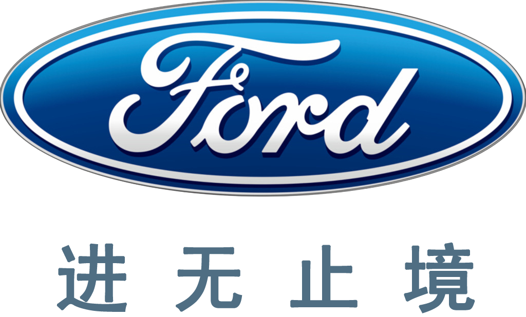 福特汽車投資人工智能初創(chuàng)企業(yè)Argo AI，進一步強化在自動駕駛車輛領(lǐng)域的領(lǐng)導(dǎo)地位