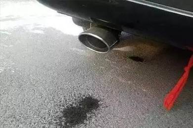 排氣管滴水怎么辦？原來問題出在這里...