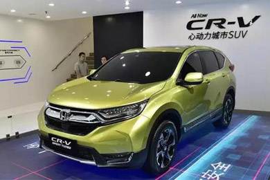 有T動，還有混動，全球銷冠車型CR-V迎來全新?lián)Q代