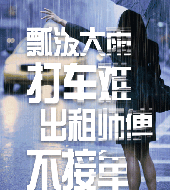 食鹽居然有這么多用處，你為什么不早點(diǎn)告訴我！