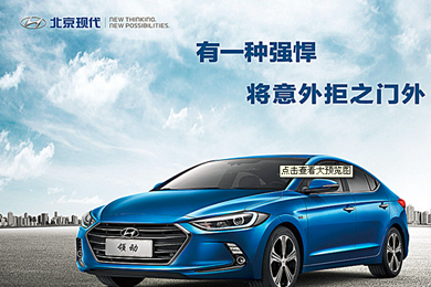 選擇錯誤既費錢又傷車，半合成 、全合成機油哪種好