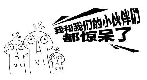 8月6日，邵陽(yáng)這里將有大事發(fā)生......