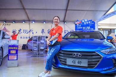 【車展第一天】遇到那個(gè)TA，放棄蘋果8......