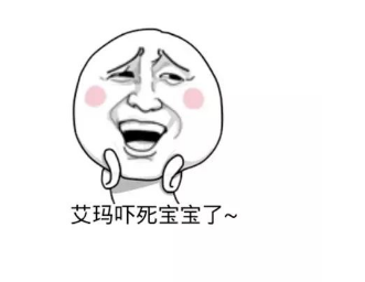 看到這10種故障燈亮起，千萬別再開車了，人命更重要！