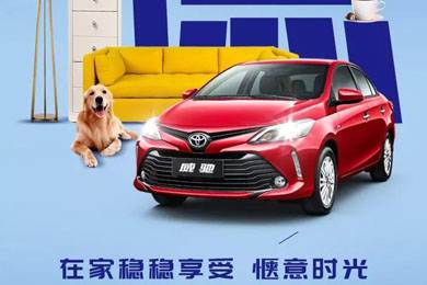 你的小長(zhǎng)假余額不足，點(diǎn)我充值！