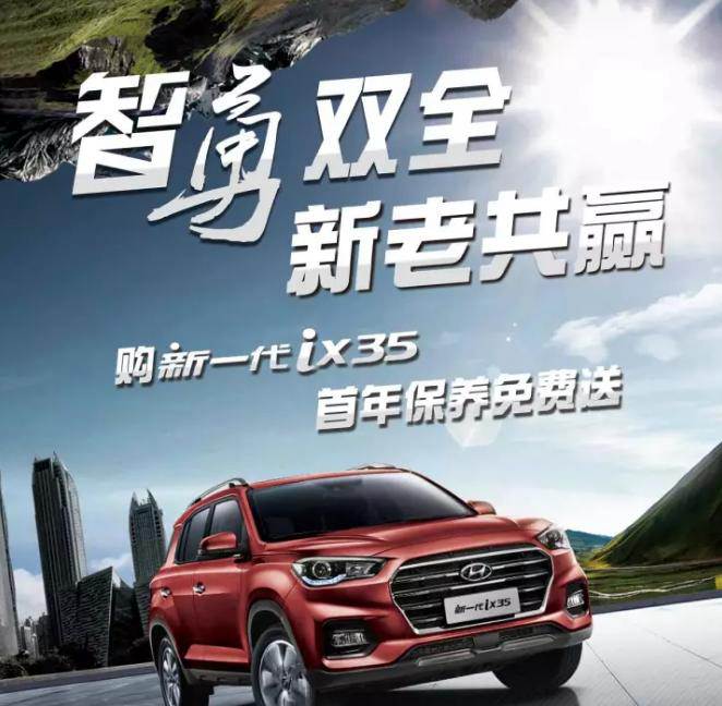 硬派登場(chǎng)！獎(jiǎng)品瘋狂派送中