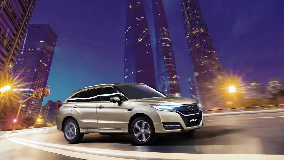  東風(fēng)Honda UR-V  “樂(lè)”在心中，不同凡響