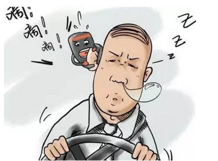 開車犯困困困困困困困困困困腫么辦！