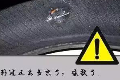 別拿自己的生命當(dāng)賭注！輪胎這幾種情況必須換！