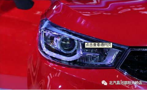 該如何做，才能撫平愛車眼眸里的“淚水”？