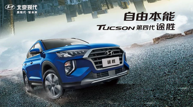 一上車就開暖風？想迅速升溫就別這么做